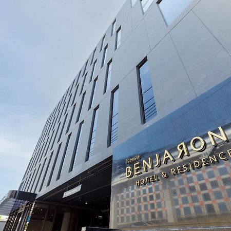 Benjarong Hotel Bangkok Exterior photo