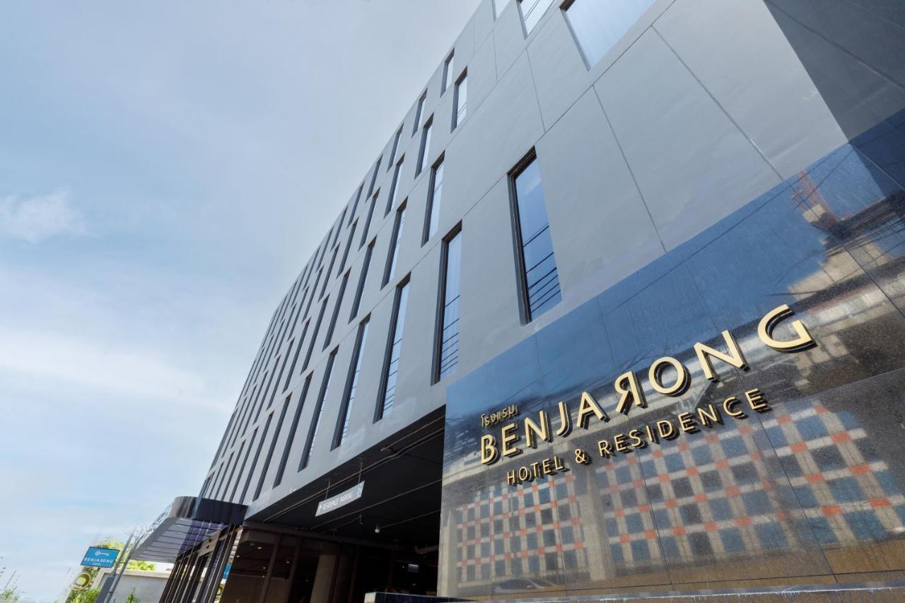 Benjarong Hotel Bangkok Exterior photo